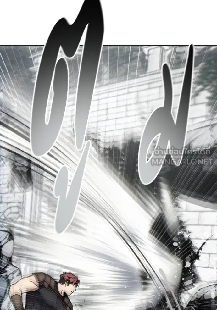 ศึกชิงบัลลังก์เทพเจ้ ตอนที่ 172 รูปที่ 73