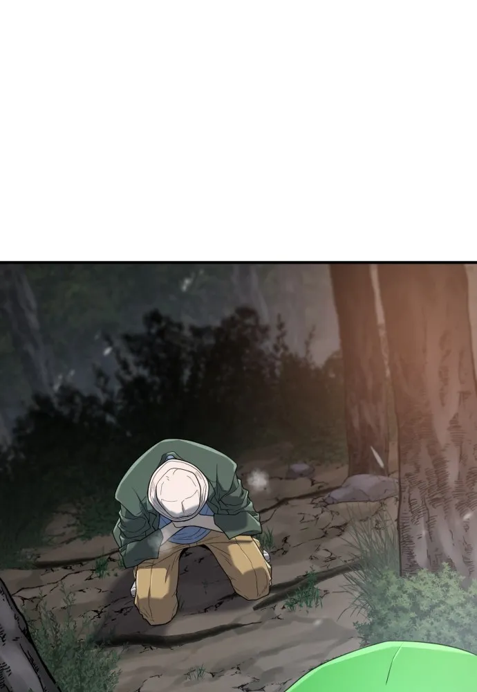 ยอดสถาปนิกผู้พิทักษ์อาณาจักร ตอนที่ 154 รูปที่ 86