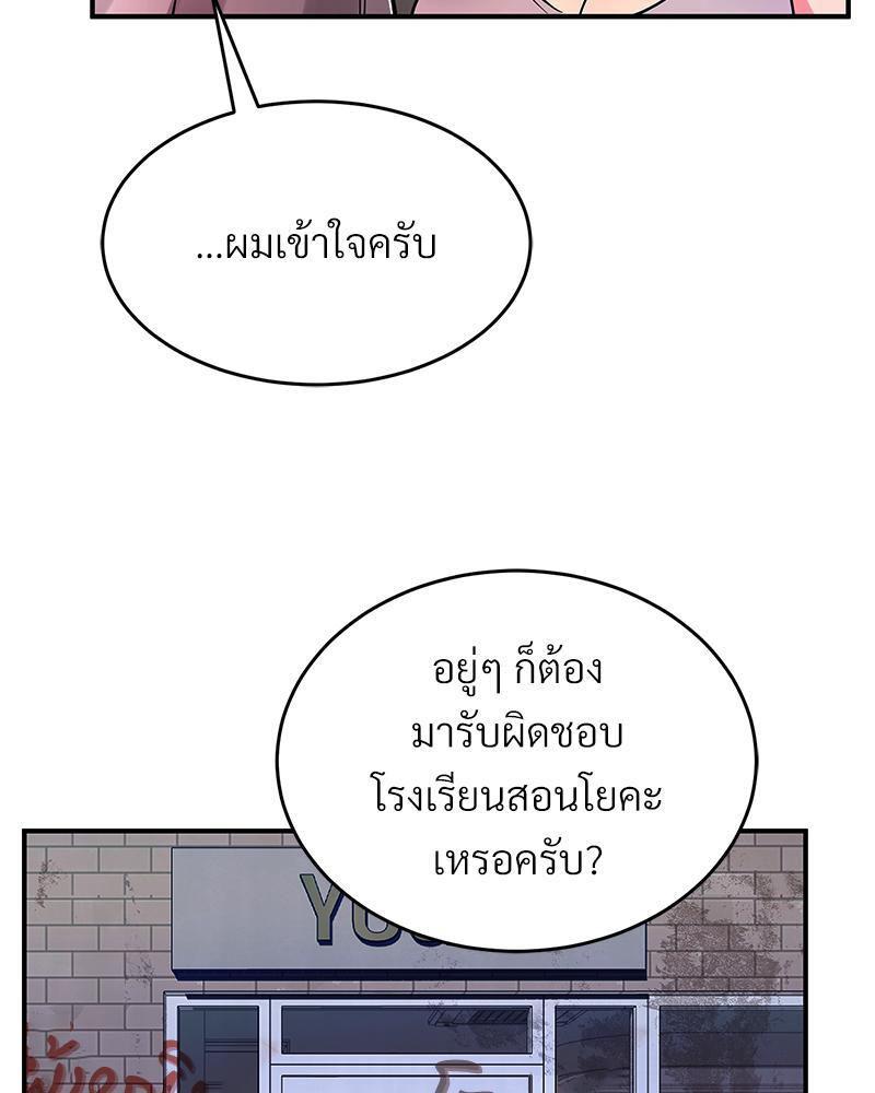 Doujin-Lc- อ่าน โดจิน มังฮวา เกาหลี ญี่ปุ่น จีน แปลไทย My Pillow Business Begins ตอนที่ 1 2 3 4 5 6 7 8 9 10 11 12 13 14 ฟรี ไม่มีโฆษณา อ่าน โดจิน Manhwa เกาหลี ญี่ปุ่น จีน เรามีครบ คัดมาให้เน้นๆ โดจิน 18+ รับประกันความฟินโดย  Doujin Lc