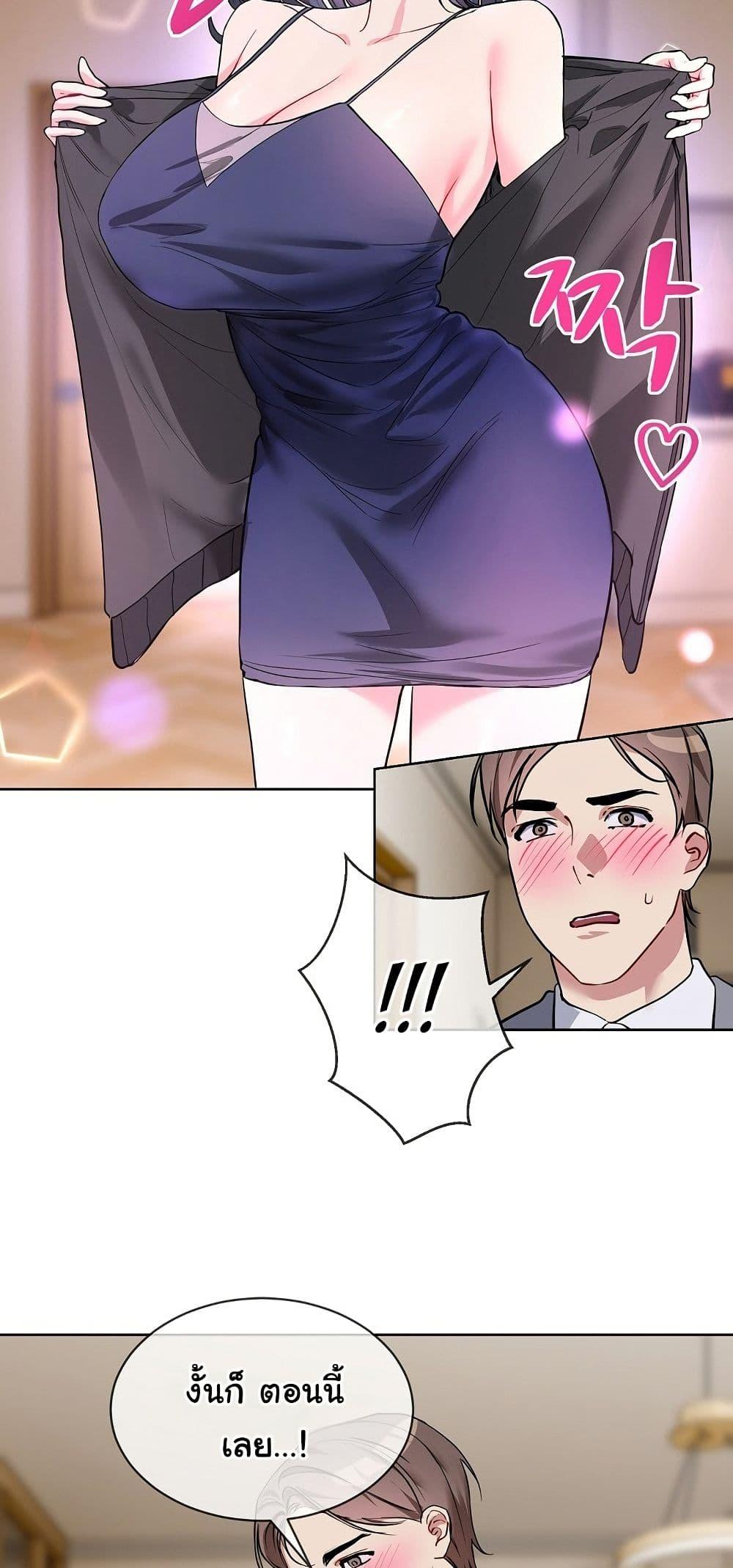 Doujin-Lc- อ่าน โดจิน มังฮวา เกาหลี ญี่ปุ่น จีน แปลไทย I Wanna OO You! ตอนที่ 1 2 3 4 5 6 7 8 9 10 11 12 13 14 ฟรี ไม่มีโฆษณา อ่าน โดจิน Manhwa เกาหลี ญี่ปุ่น จีน เรามีครบ คัดมาให้เน้นๆ โดจิน 18+ รับประกันความฟินโดย  Doujin Lc