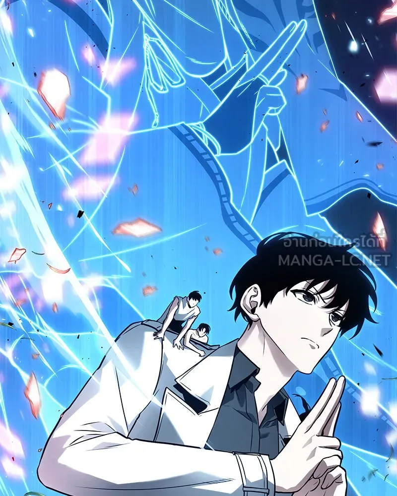 Omniscient Reader อ่านชะตาวันสิ้นโลก ตอนที่ 24 สิ่งที่สามารถเปลี่ยนแปลงได้ (6 รูปที่ 84