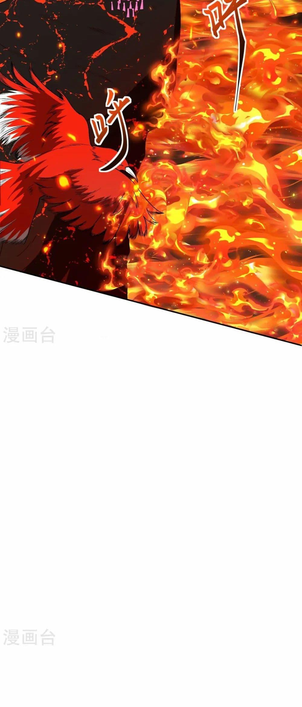 Manga-lc-com อ่านมังงะ อ่านการ์ตูน ออนไลน์ ฟรี Against the Gods อสูรพลิกฟ้า ตอนที่ 1 2 3 4 5 6 7 8 9 10 11 12 13 14 ฟรี ไม่มีโฆษณา Manga-lc - อ่าน มังงะ อ่าน การ์ตูน ออนไลน์ อ่านมังงะ ฟรี