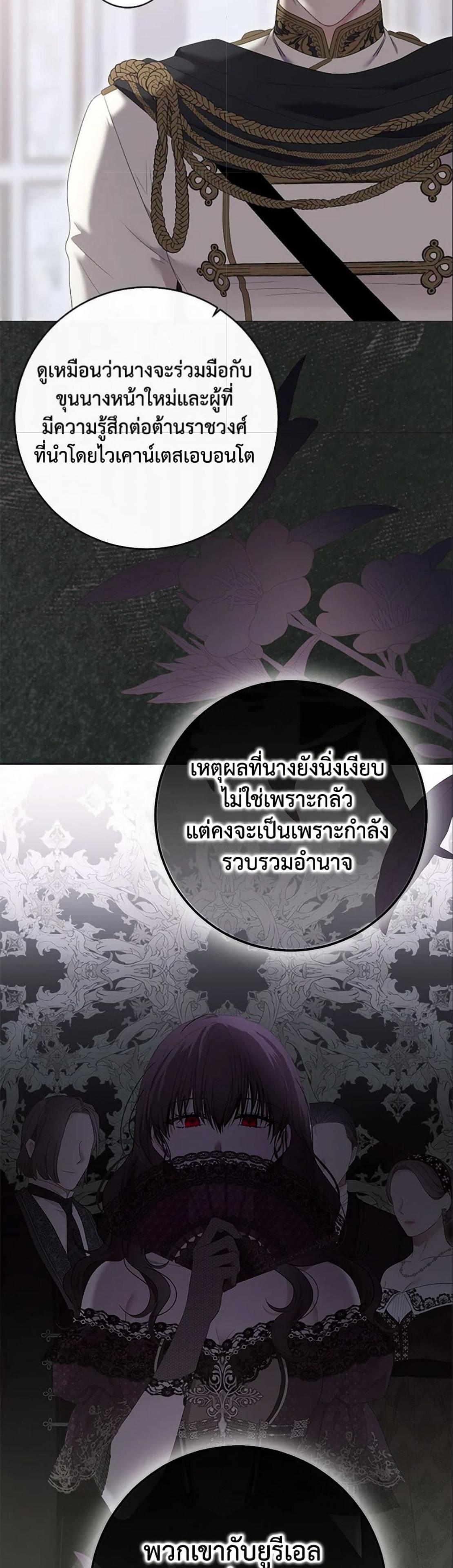Manga-lc-com อ่านมังงะ อ่านการ์ตูน ออนไลน์ ฟรี I Fell into a Reverse Harem Game! ตอนที่ 1 2 3 4 5 6 7 8 9 10 11 12 13 14 ฟรี ไม่มีโฆษณา Manga-lc - อ่าน มังงะ อ่าน การ์ตูน ออนไลน์ อ่านมังงะ ฟรี