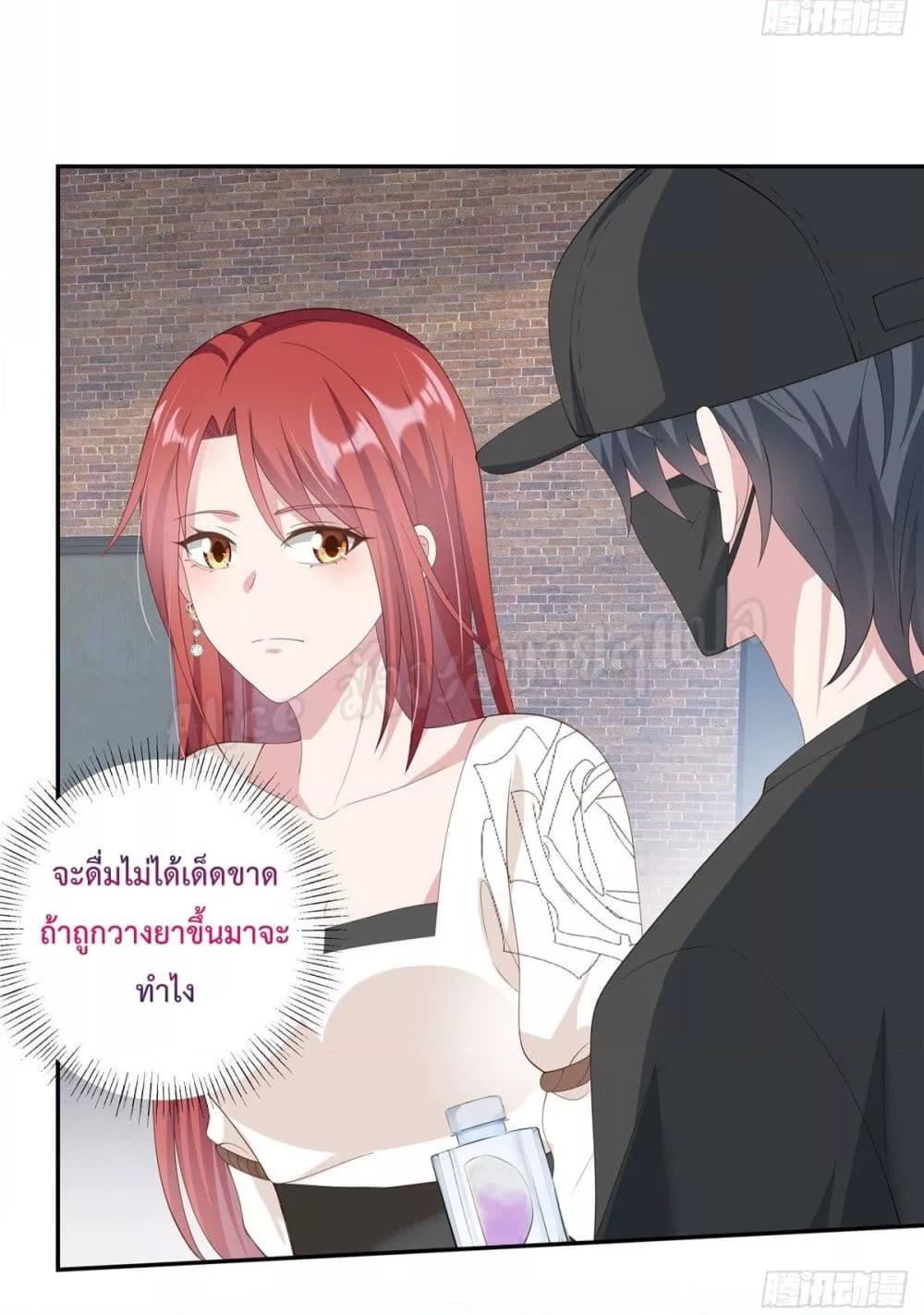 Manga-lc-com อ่านมังงะ อ่านการ์ตูน ออนไลน์ ฟรี ParanoidHiman ตอนที่ 1 2 3 4 5 6 7 8 9 10 11 12 13 14 ฟรี ไม่มีโฆษณา Manga-lc - อ่าน มังงะ อ่าน การ์ตูน ออนไลน์ อ่านมังงะ ฟรี