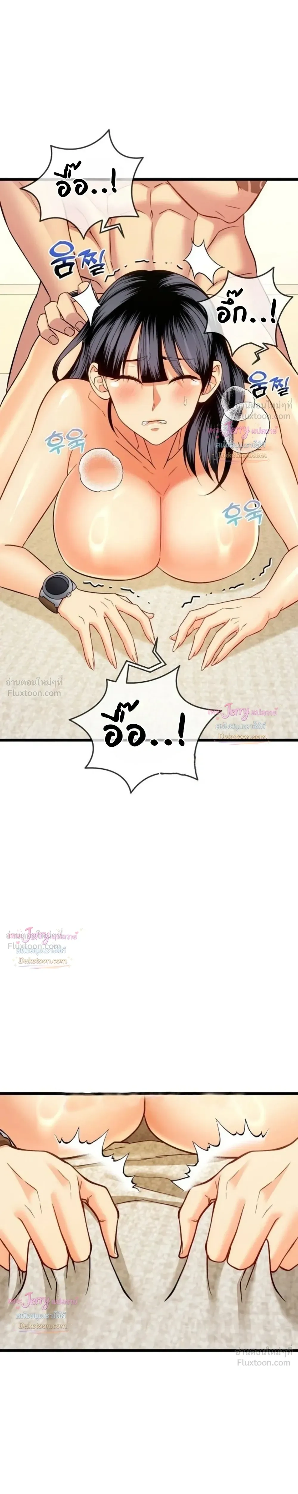 Doujin-Lc- อ่าน โดจิน มังฮวา เกาหลี ญี่ปุ่น จีน แปลไทย A Billion Dollar Girlfriend บททดสอบรัก เกมพันล้าน ตอนที่ 1 2 3 4 5 6 7 8 9 10 11 12 13 14 ฟรี ไม่มีโฆษณา อ่าน โดจิน Manhwa เกาหลี ญี่ปุ่น จีน เรามีครบ คัดมาให้เน้นๆ โดจิน 18+ รับประกันความฟินโดย  Doujin Lc