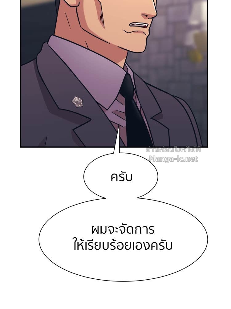 Doujin-Lc- อ่าน โดจิน มังฮวา เกาหลี ญี่ปุ่น จีน แปลไทย โคตรแกร่ง ตอนที่ 1 2 3 4 5 6 7 8 9 10 11 12 13 14 ฟรี ไม่มีโฆษณา อ่าน โดจิน Manhwa เกาหลี ญี่ปุ่น จีน เรามีครบ คัดมาให้เน้นๆ โดจิน 18+ รับประกันความฟินโดย Doujin Lc