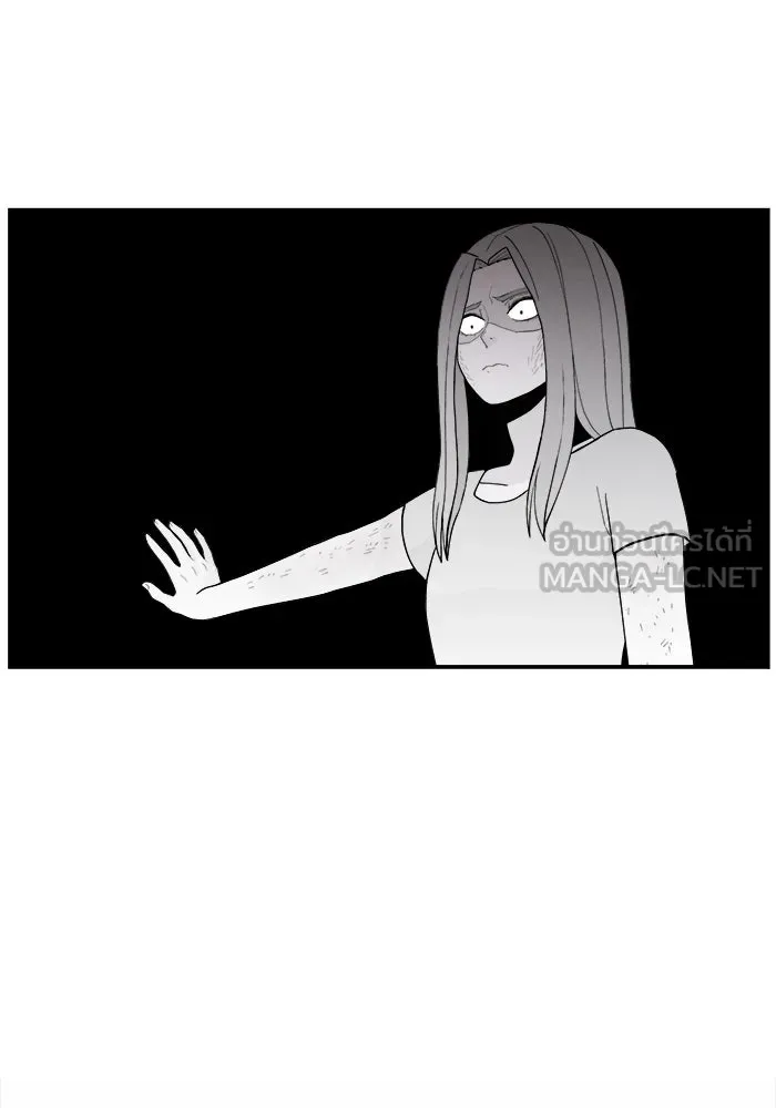 ห้องเรียนสาวแสบ ตอนที่ 28 รูปที่ 78