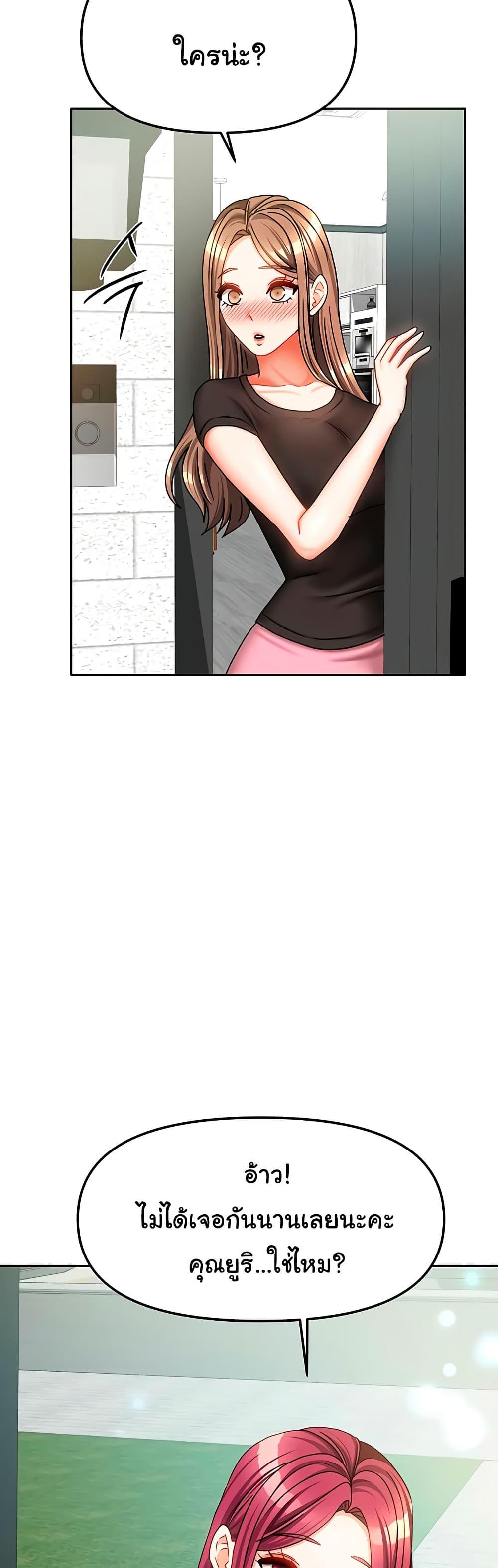 Doujin-Lc- อ่าน โดจิน มังฮวา เกาหลี ญี่ปุ่น จีน แปลไทย Living With ตอนที่ 1 2 3 4 5 6 7 8 9 10 11 12 13 14 ฟรี ไม่มีโฆษณา อ่าน โดจิน Manhwa เกาหลี ญี่ปุ่น จีน เรามีครบ คัดมาให้เน้นๆ โดจิน 18+ รับประกันความฟินโดย  Doujin Lc