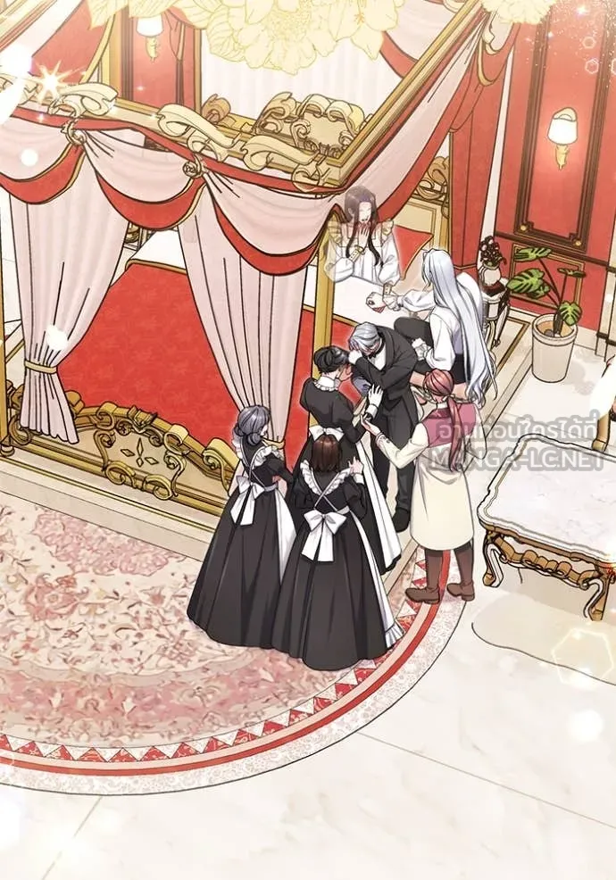 แด่ตัวละครโปรด ตอนที่ 111 รูปที่ 18