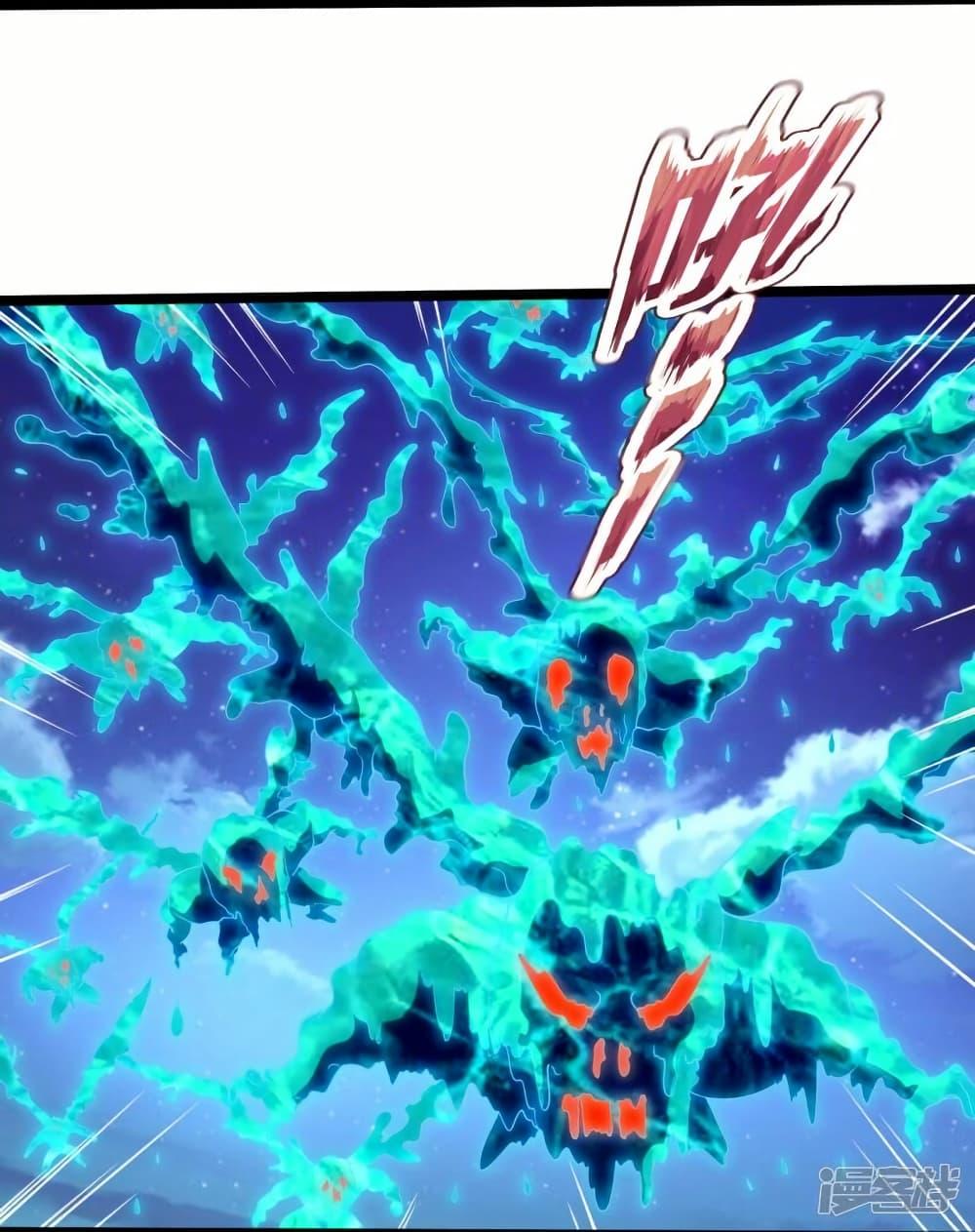 Manga-lc-com อ่านมังงะ อ่านการ์ตูน ออนไลน์ ฟรี Eternal god King ตอนที่ 1 2 3 4 5 6 7 8 9 10 11 12 13 14 ฟรี ไม่มีโฆษณา Manga-lc - อ่าน มังงะ อ่าน การ์ตูน ออนไลน์ อ่านมังงะ ฟรี