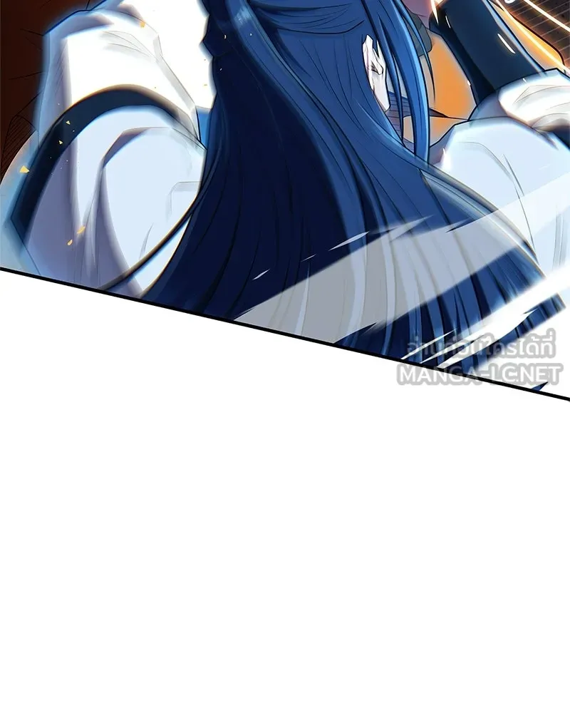 สุดยอดเทรนเนอร์แห่งยุทธภพ ตอนที่ 77 มังกรคนใหม่ รูปที่ 39