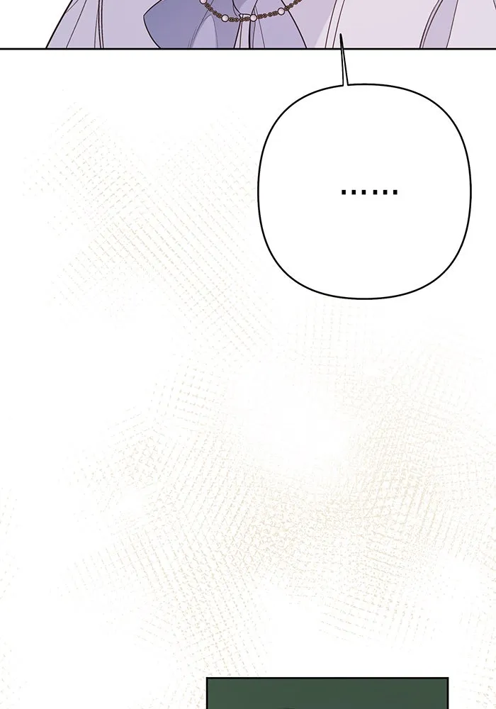 หนูน้อยทรราช ตอนที่ 21 รูปที่ 104