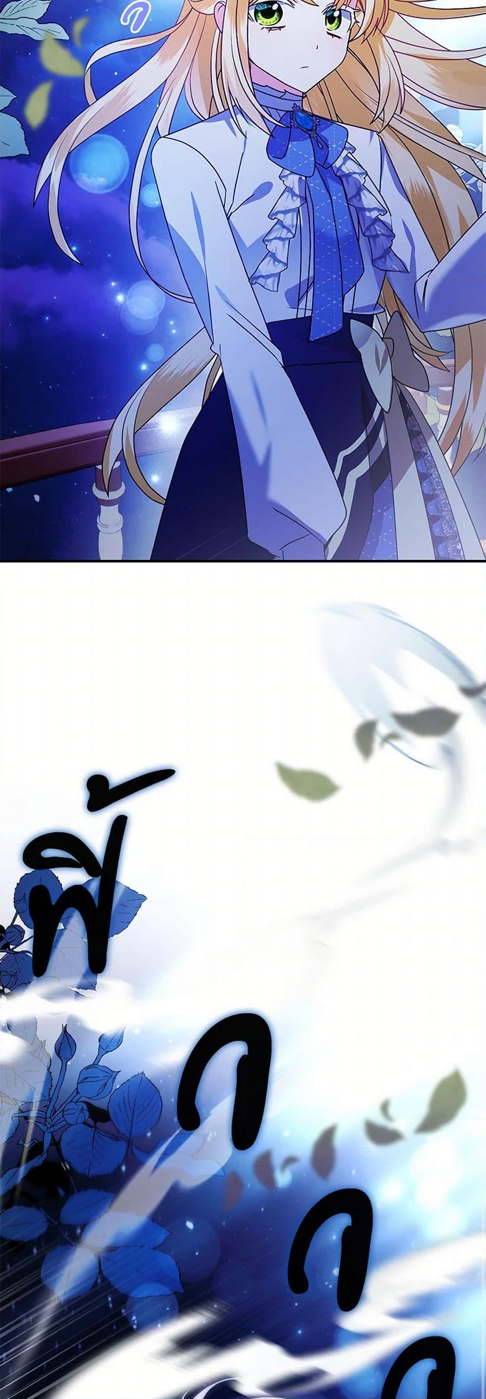 Manga-lc-com อ่านมังงะ อ่านการ์ตูน ออนไลน์ ฟรี The Fake Rides in a Flower Kiln ตอนที่ 1 2 3 4 5 6 7 8 9 10 11 12 13 14 ฟรี ไม่มีโฆษณา Manga-lc - อ่าน มังงะ อ่าน การ์ตูน ออนไลน์ อ่านมังงะ ฟรี