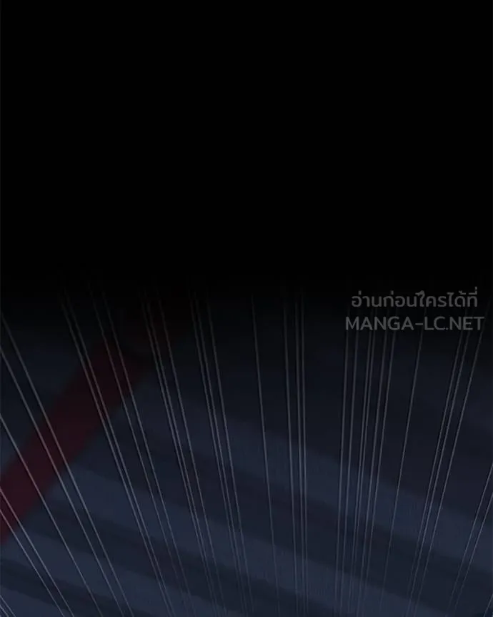 โทษที พื้นที่นี้ ตอนที่ 12 รูปที่ 72