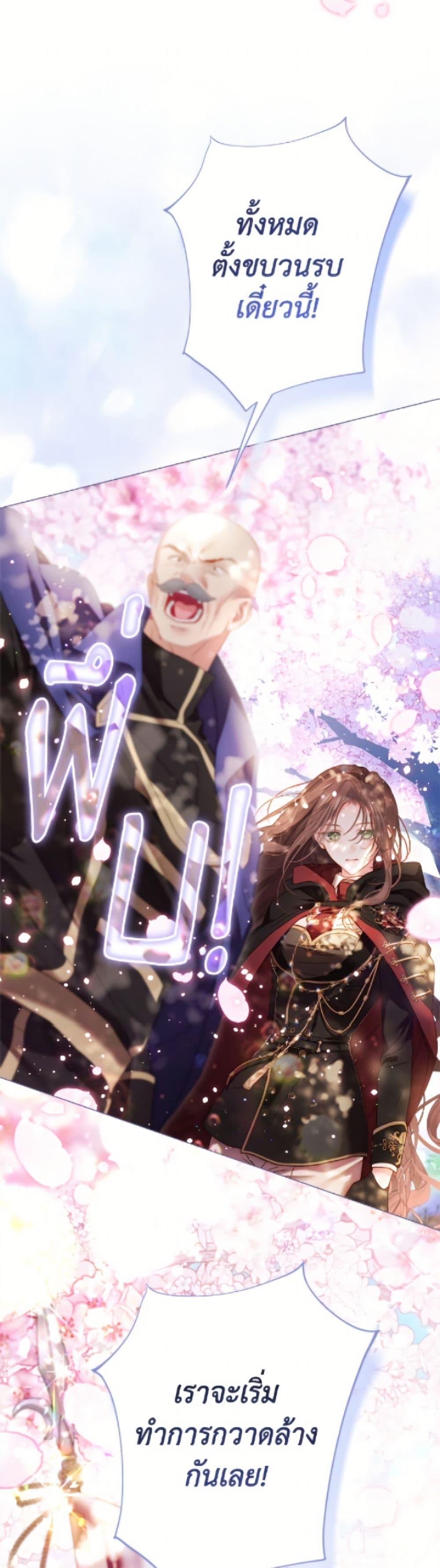 Manga-lc-com อ่านมังงะ อ่านการ์ตูน ออนไลน์ ฟรี The World Without My Sister Who Everyone Loved ตอนที่ 1 2 3 4 5 6 7 8 9 10 11 12 13 14 ฟรี ไม่มีโฆษณา Manga-lc - อ่าน มังงะ อ่าน การ์ตูน ออนไลน์ อ่านมังงะ ฟรี