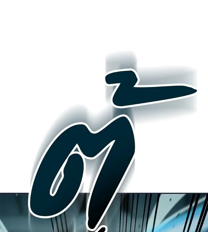 เรียกฉันว่าพระเจ้า ตอนที่ 21 รูปที่ 181