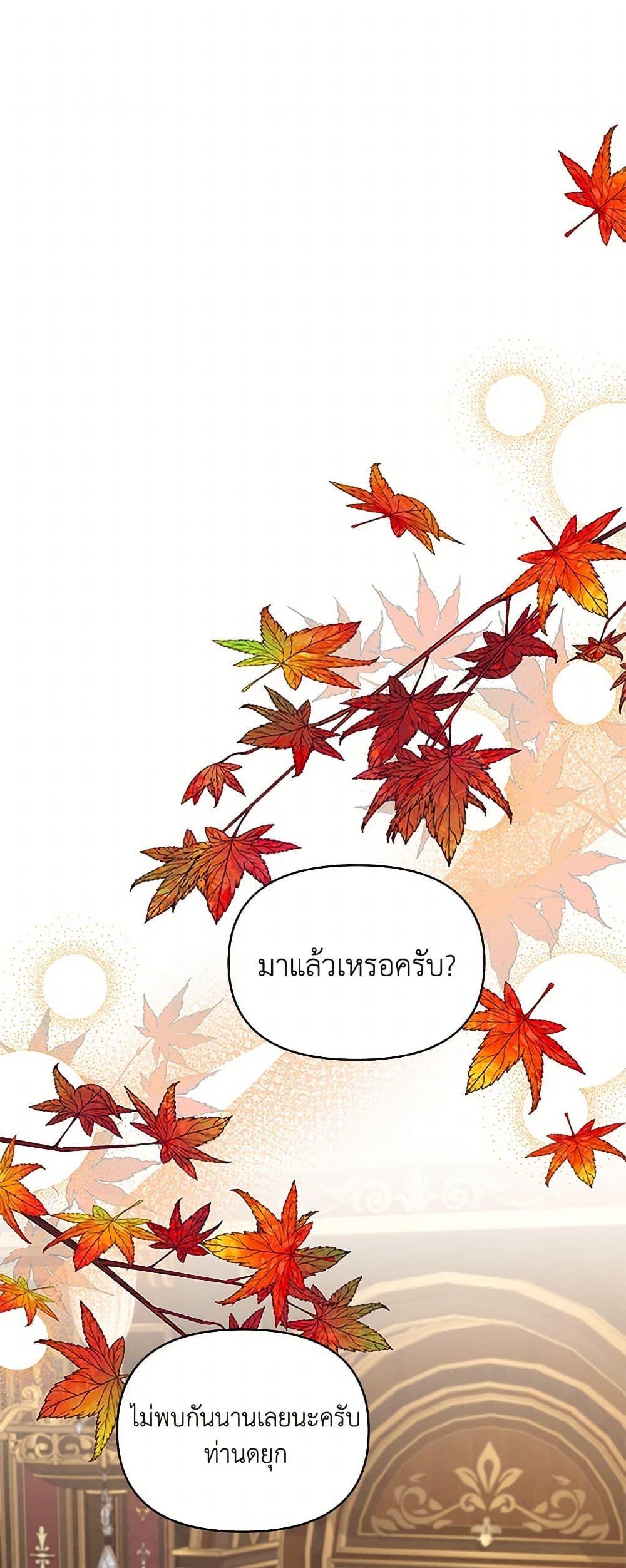 Manga-lc-com อ่านมังงะ อ่านการ์ตูน ออนไลน์ ฟรี Once Married ตอนที่ 1 2 3 4 5 6 7 8 9 10 11 12 13 14 ฟรี ไม่มีโฆษณา Manga-lc - อ่าน มังงะ อ่าน การ์ตูน ออนไลน์ อ่านมังงะ ฟรี