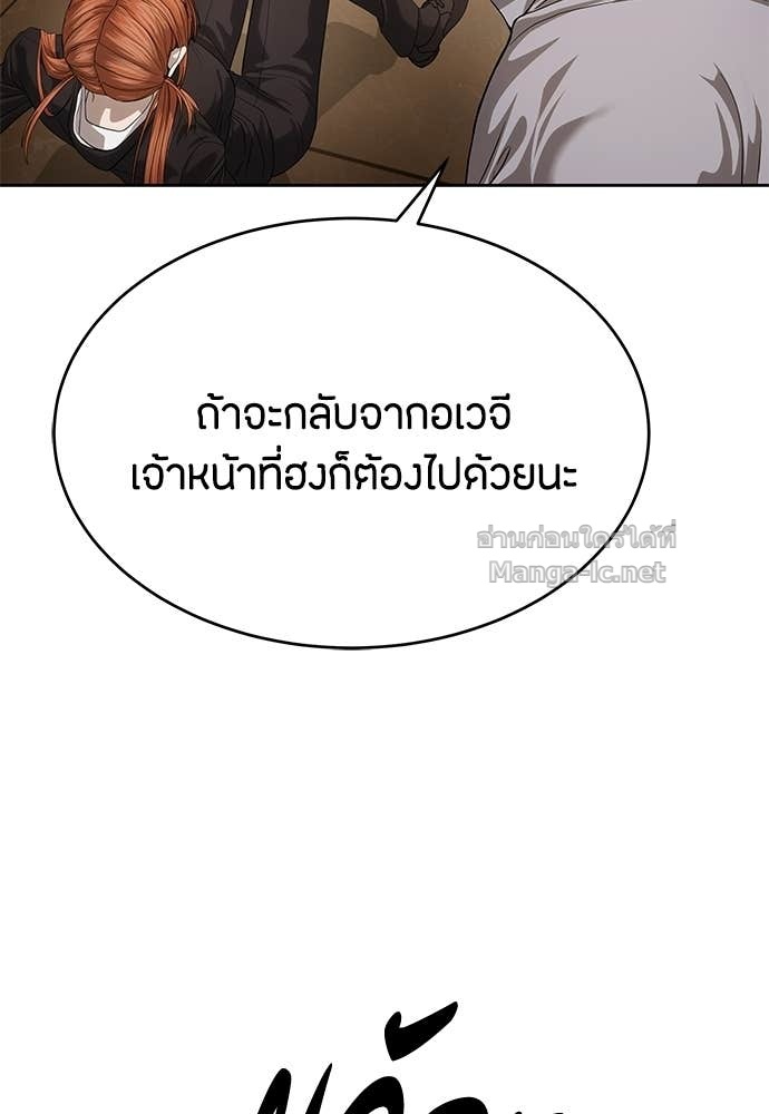 Doujin-Lc- อ่าน โดจิน มังฮวา เกาหลี ญี่ปุ่น จีน แปลไทย ข้าราชการพิเศษ ตอนที่ 1 2 3 4 5 6 7 8 9 10 11 12 13 14 ฟรี ไม่มีโฆษณา อ่าน โดจิน Manhwa เกาหลี ญี่ปุ่น จีน เรามีครบ คัดมาให้เน้นๆ โดจิน 18+ รับประกันความฟินโดย Doujin Lc
