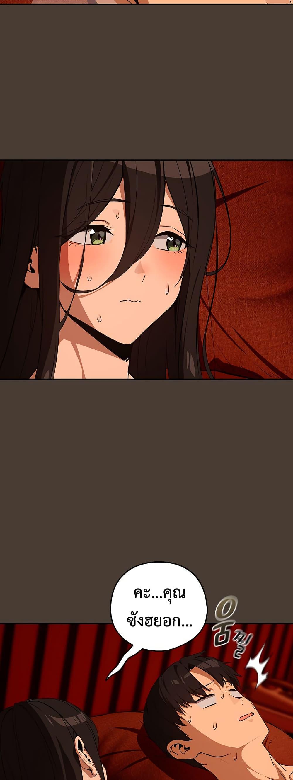 Doujin-Lc- อ่าน โดจิน มังฮวา เกาหลี ญี่ปุ่น จีน แปลไทย After Work Love Affairs ตอนที่ 1 2 3 4 5 6 7 8 9 10 11 12 13 14 ฟรี ไม่มีโฆษณา อ่าน โดจิน Manhwa เกาหลี ญี่ปุ่น จีน เรามีครบ คัดมาให้เน้นๆ โดจิน 18+ รับประกันความฟินโดย  Doujin Lc