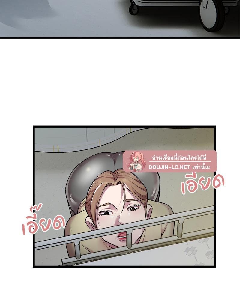 Doujin-Lc- อ่าน โดจิน มังฮวา เกาหลี ญี่ปุ่น จีน แปลไทย Taxi ตอนที่ 1 2 3 4 5 6 7 8 9 10 11 12 13 14 ฟรี ไม่มีโฆษณา อ่าน โดจิน Manhwa เกาหลี ญี่ปุ่น จีน เรามีครบ คัดมาให้เน้นๆ โดจิน 18+ รับประกันความฟินโดย  Doujin Lc