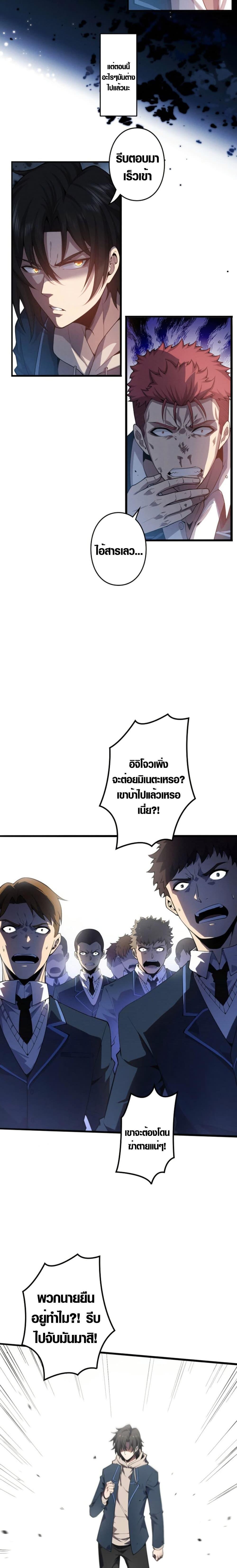 Manga-lc-com อ่านมังงะ อ่านการ์ตูน ออนไลน์ ฟรี Revenger – Apocalypse of Vengeance ตอนที่ 1 2 3 4 5 6 7 8 9 10 11 12 13 14 ฟรี ไม่มีโฆษณา Manga-lc - อ่าน มังงะ อ่าน การ์ตูน ออนไลน์ อ่านมังงะ ฟรี