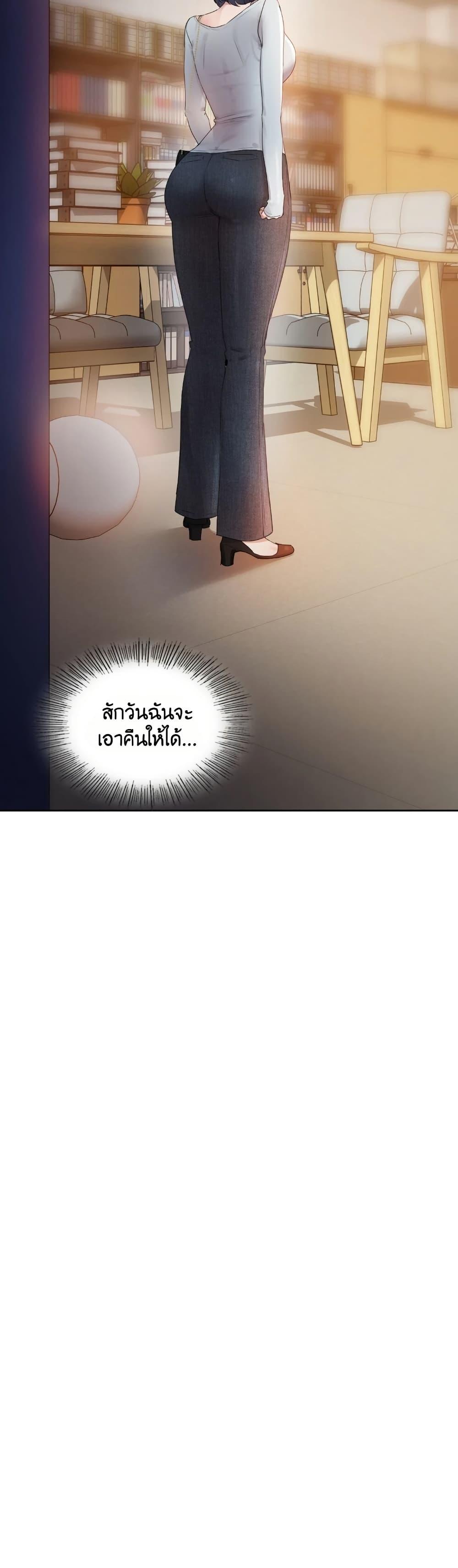 Doujin-Lc- อ่าน โดจิน มังฮวา เกาหลี ญี่ปุ่น จีน แปลไทย The Professor’s ตอนที่ 1 2 3 4 5 6 7 8 9 10 11 12 13 14 ฟรี ไม่มีโฆษณา อ่าน โดจิน Manhwa เกาหลี ญี่ปุ่น จีน เรามีครบ คัดมาให้เน้นๆ โดจิน 18+ รับประกันความฟินโดย  Doujin Lc