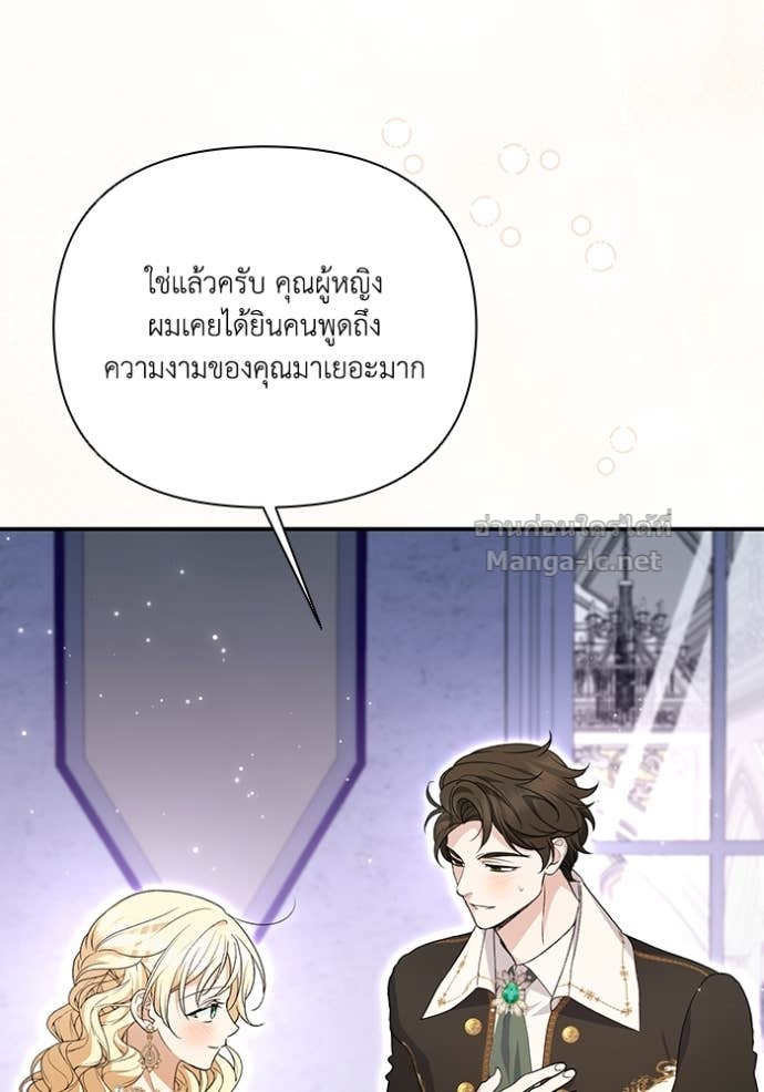 Doujin-Lc- อ่าน โดจิน มังฮวา เกาหลี ญี่ปุ่น จีน แปลไทย คิดว่าการบิดเบือนต้นฉบับ มันทำได้ง่าย ๆ หรือไง ตอนที่ 1 2 3 4 5 6 7 8 9 10 11 12 13 14 ฟรี ไม่มีโฆษณา อ่าน โดจิน Manhwa เกาหลี ญี่ปุ่น จีน เรามีครบ คัดมาให้เน้นๆ โดจิน 18+ รับประกันความฟินโดย Doujin Lc