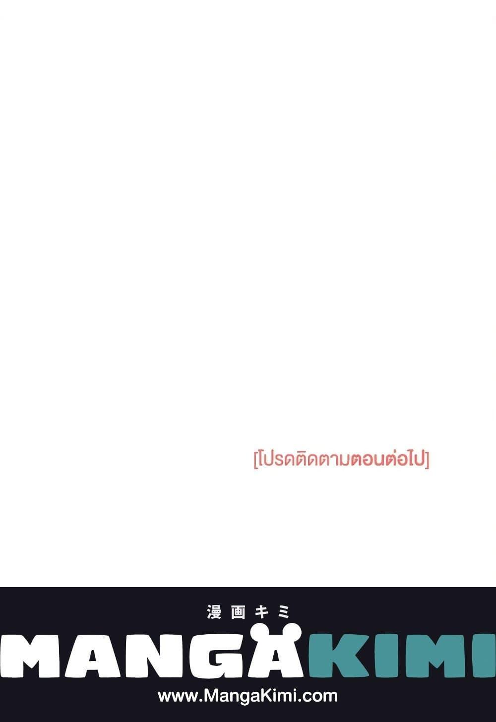 Manga-lc-com อ่านมังงะ อ่านการ์ตูน ออนไลน์ ฟรี Obsessed With Shuelina ตอนที่ 1 2 3 4 5 6 7 8 9 10 11 12 13 14 ฟรี ไม่มีโฆษณา Manga-lc - อ่าน มังงะ อ่าน การ์ตูน ออนไลน์ อ่านมังงะ ฟรี