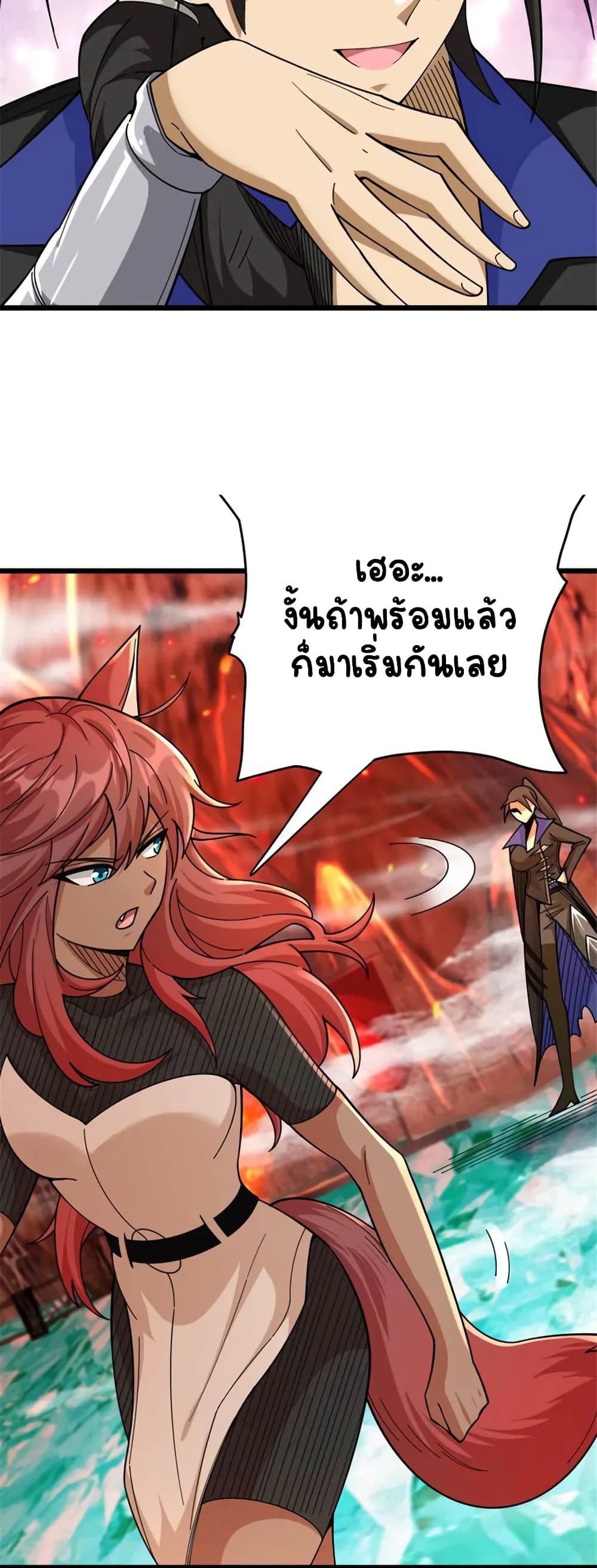 Manga-lc-com อ่านมังงะ อ่านการ์ตูน ออนไลน์ ฟรี Release That Witch ตอนที่ 1 2 3 4 5 6 7 8 9 10 11 12 13 14 ฟรี ไม่มีโฆษณา Manga-lc - อ่าน มังงะ อ่าน การ์ตูน ออนไลน์ อ่านมังงะ ฟรี
