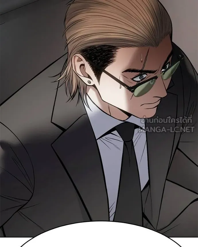 Baek XX ตอนที่ 118 รูปที่ 77