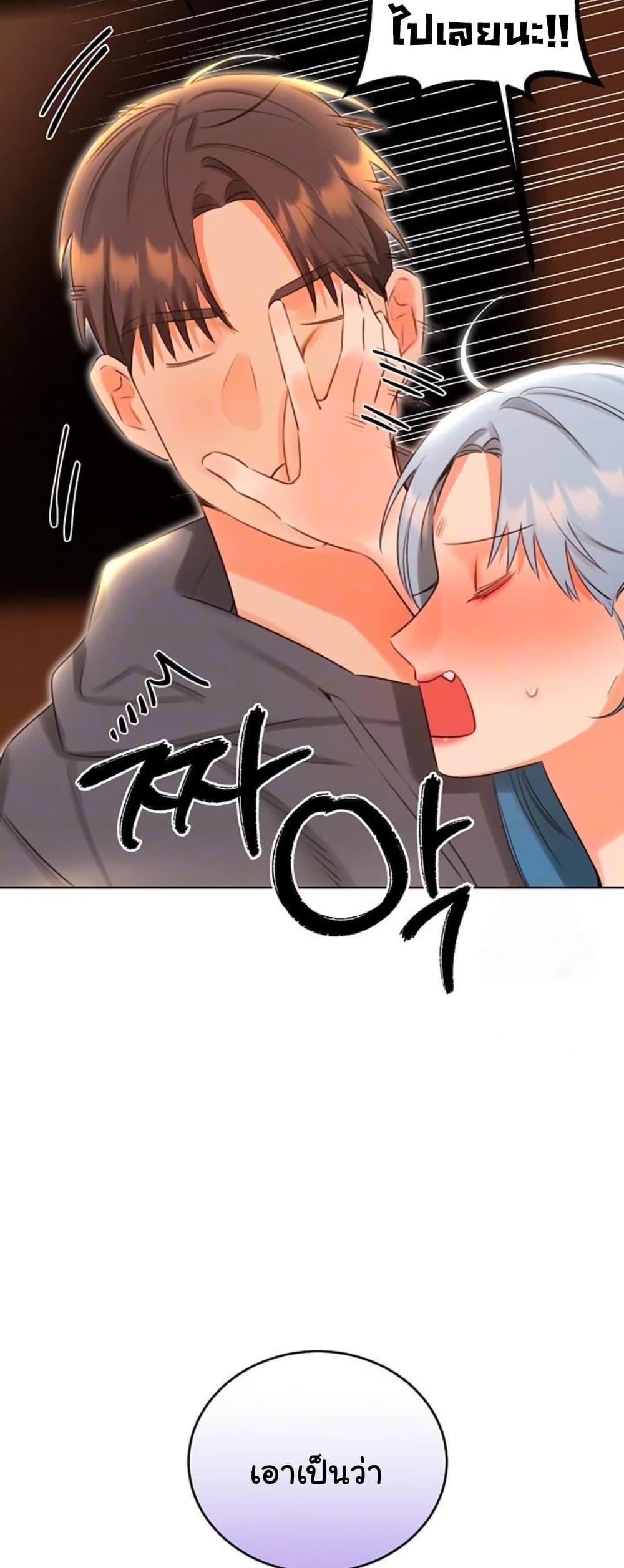 Doujin-Lc- อ่าน โดจิน มังฮวา เกาหลี ญี่ปุ่น จีน แปลไทย Lottery Ticket ตอนที่ 1 2 3 4 5 6 7 8 9 10 11 12 13 14 ฟรี ไม่มีโฆษณา อ่าน โดจิน Manhwa เกาหลี ญี่ปุ่น จีน เรามีครบ คัดมาให้เน้นๆ โดจิน 18+ รับประกันความฟินโดย  Doujin Lc