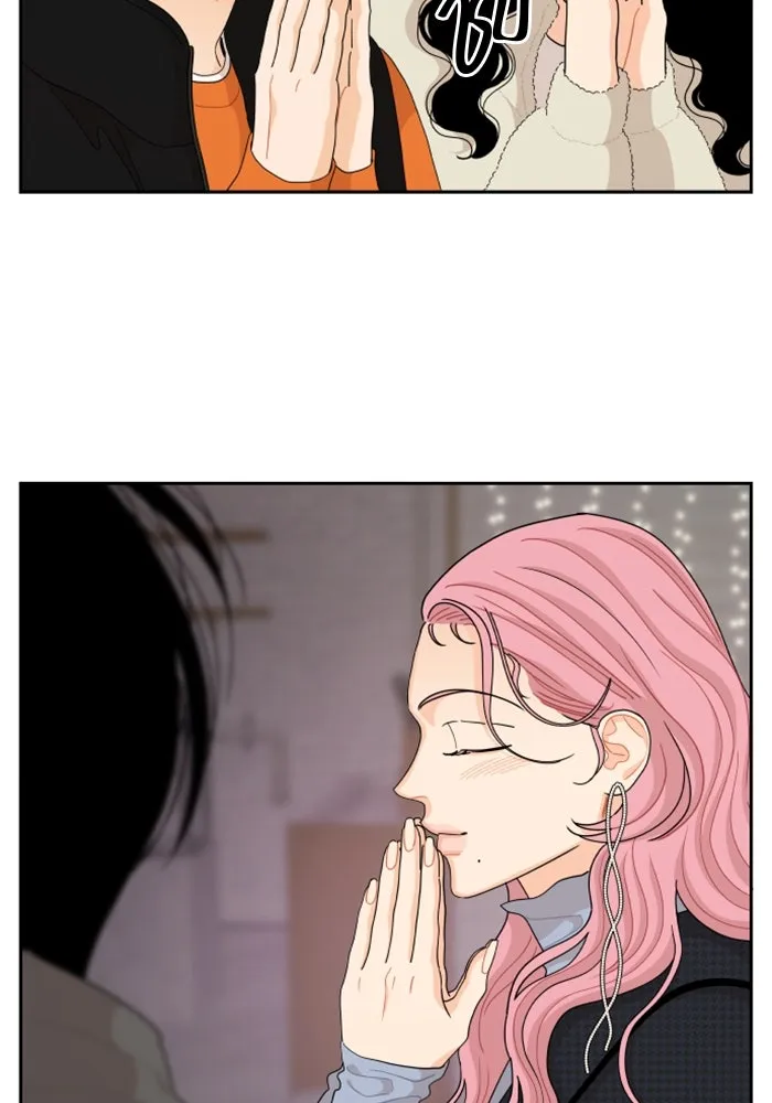 จริง ๆ แล้ว โอบารัมน่ะ… ตอนที่ 95 รูปที่ 32