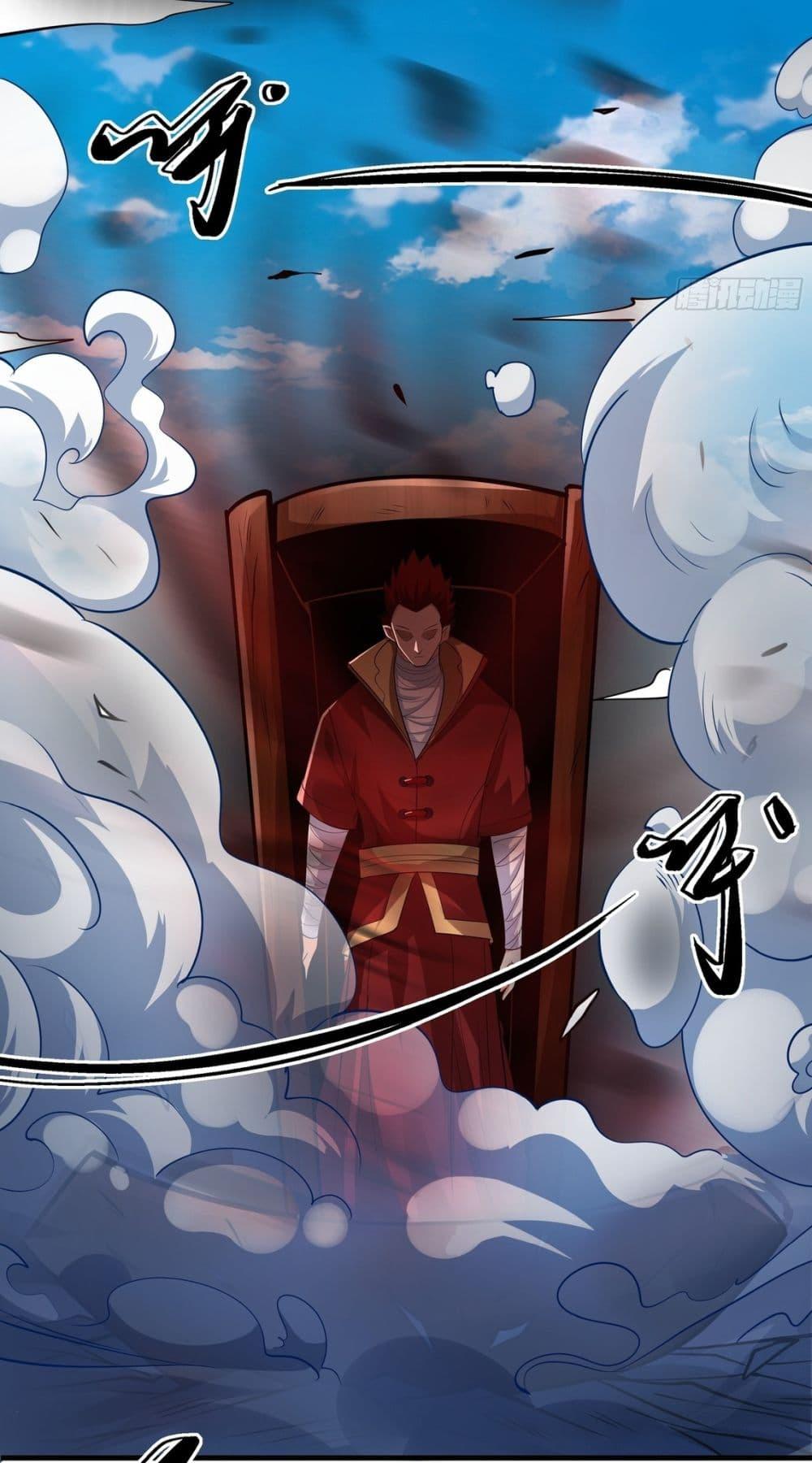 Manga-lc-com อ่านมังงะ อ่านการ์ตูน ออนไลน์ ฟรี God of Martial Arts ตอนที่ 1 2 3 4 5 6 7 8 9 10 11 12 13 14 ฟรี ไม่มีโฆษณา Manga-lc - อ่าน มังงะ อ่าน การ์ตูน ออนไลน์ อ่านมังงะ ฟรี