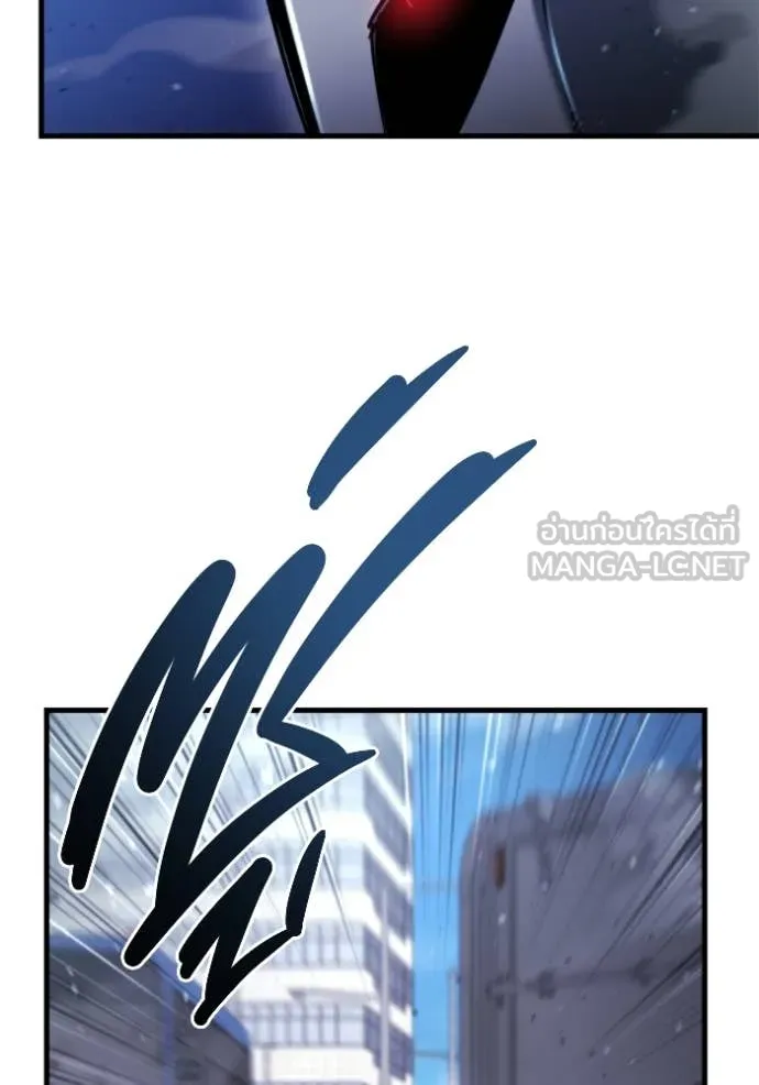 โกดังลับหลังโลกแตก ตอนที่ 35 รูปที่ 66