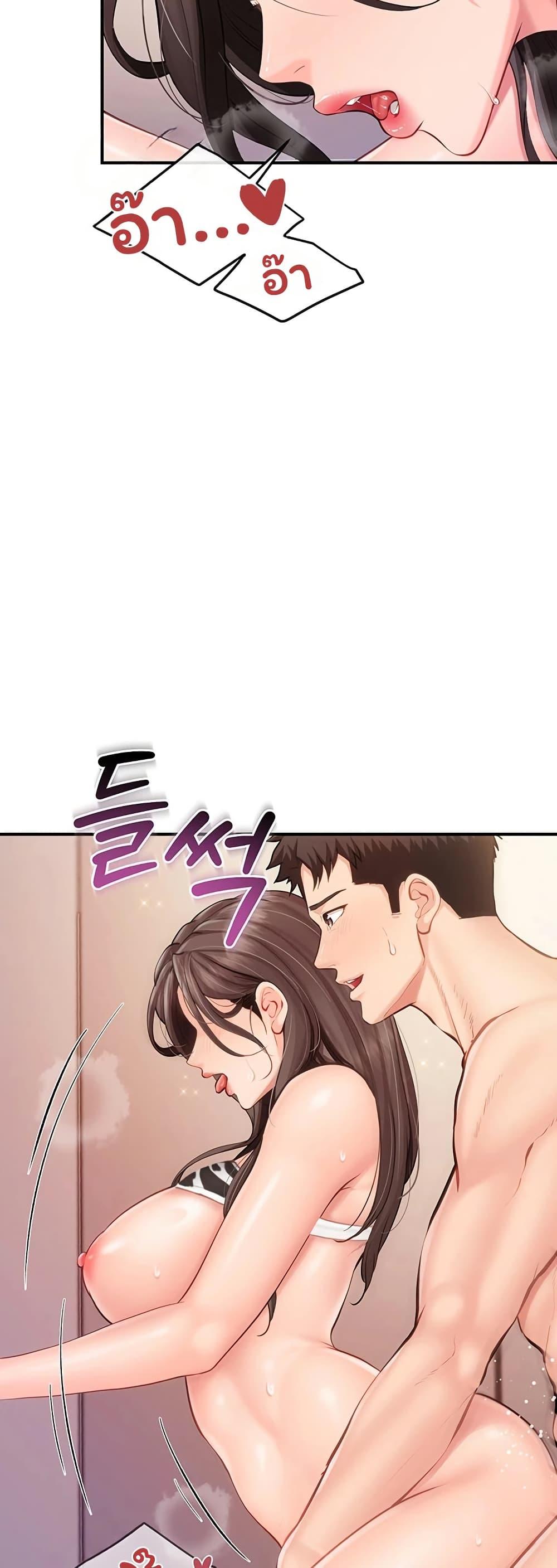Doujin-Lc- อ่าน โดจิน มังฮวา เกาหลี ญี่ปุ่น จีน แปลไทย I am The Only ตอนที่ 1 2 3 4 5 6 7 8 9 10 11 12 13 14 ฟรี ไม่มีโฆษณา อ่าน โดจิน Manhwa เกาหลี ญี่ปุ่น จีน เรามีครบ คัดมาให้เน้นๆ โดจิน 18+ รับประกันความฟินโดย  Doujin Lc