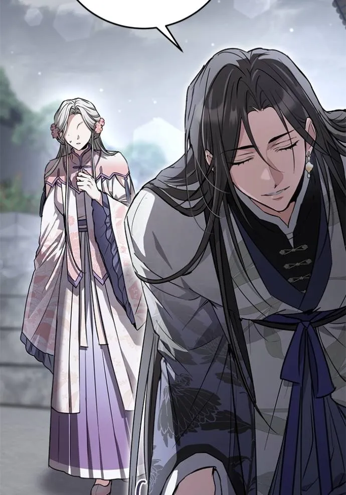 ยามหมาป่าทมิฬเรียกหา ตอนที่ 11 รูปที่ 38