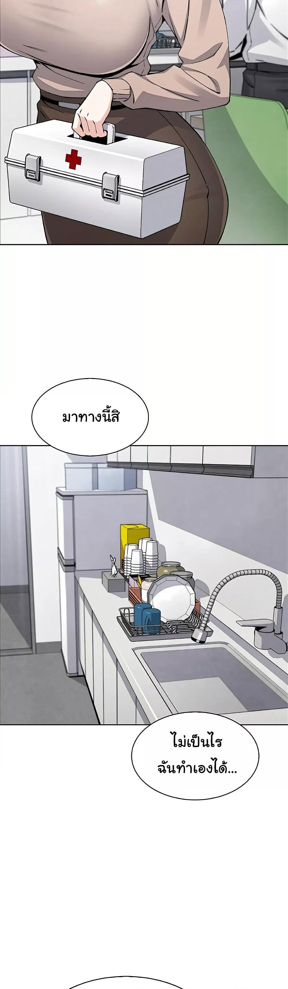Doujin-Lc- อ่าน โดจิน มังฮวา เกาหลี ญี่ปุ่น จีน แปลไทย My Daughter ตอนที่ 1 2 3 4 5 6 7 8 9 10 11 12 13 14 ฟรี ไม่มีโฆษณา อ่าน โดจิน Manhwa เกาหลี ญี่ปุ่น จีน เรามีครบ คัดมาให้เน้นๆ โดจิน 18+ รับประกันความฟินโดย  Doujin Lc