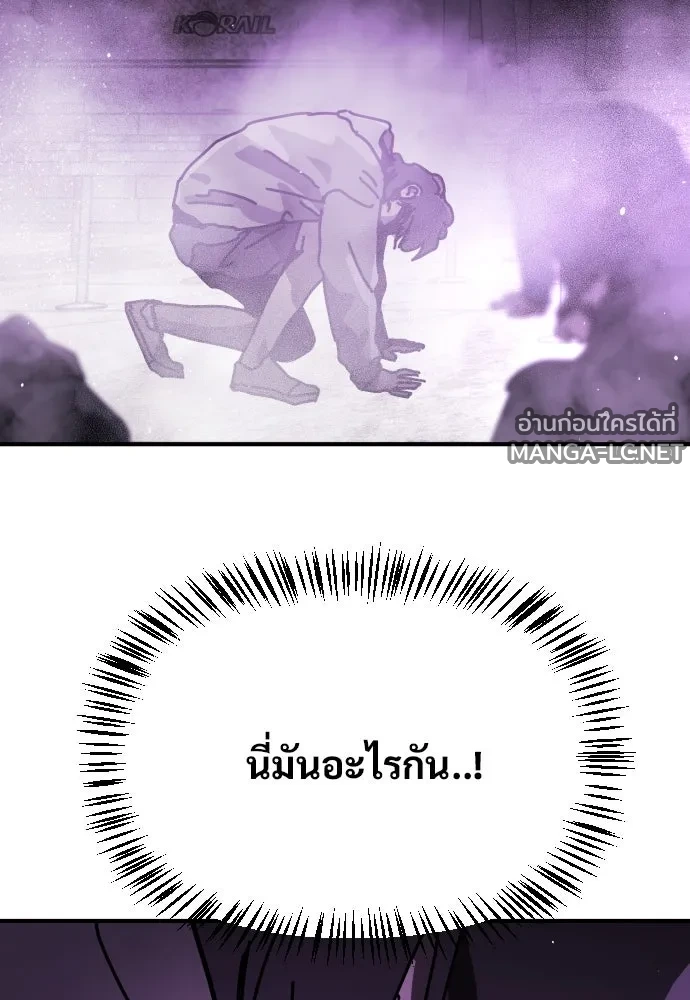 Manga-lc-com อ่านมังงะ อ่านการ์ตูน ออนไลน์ ฟรี วันดีคืนดี โซลก็ ตอนที่ 1 2 3 4 5 6 7 8 9 10 11 12 13 14 ฟรี ไม่มีโฆษณา Manga-lc - อ่าน มังงะ อ่าน การ์ตูน ออนไลน์ อ่านมังงะ ฟรี