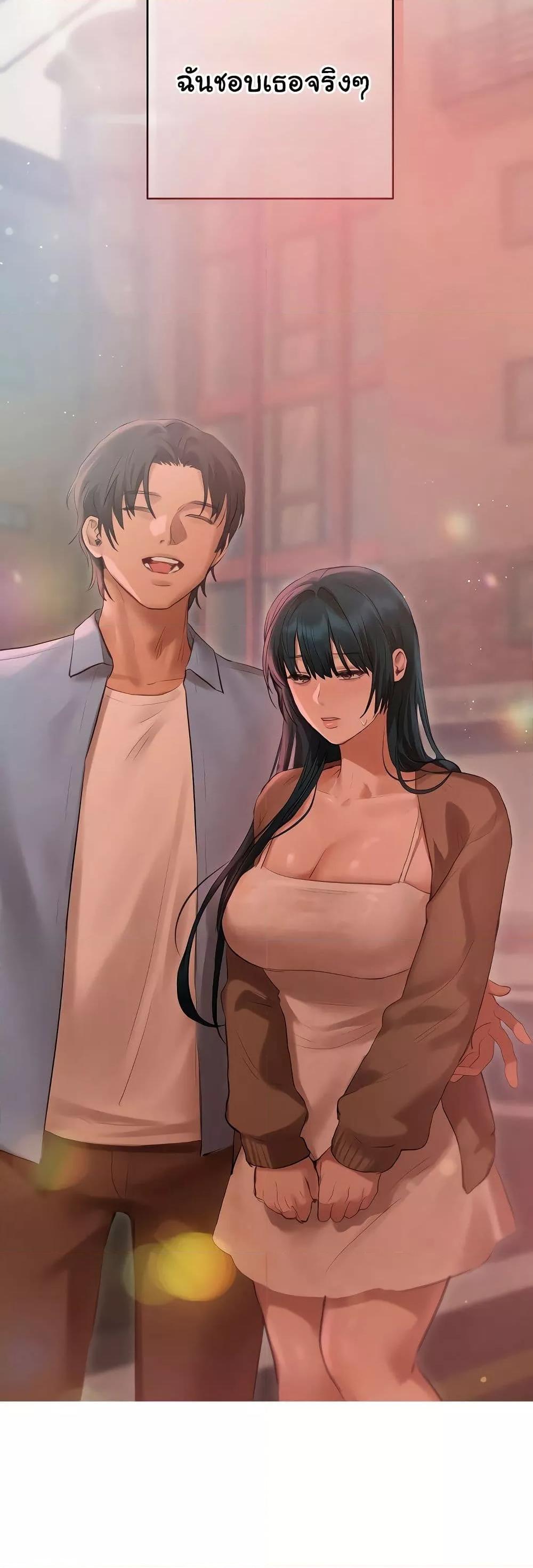 Doujin-Lc- อ่าน โดจิน มังฮวา เกาหลี ญี่ปุ่น จีน แปลไทย Getting to Know Mila ตอนที่ 1 2 3 4 5 6 7 8 9 10 11 12 13 14 ฟรี ไม่มีโฆษณา อ่าน โดจิน Manhwa เกาหลี ญี่ปุ่น จีน เรามีครบ คัดมาให้เน้นๆ โดจิน 18+ รับประกันความฟินโดย  Doujin Lc