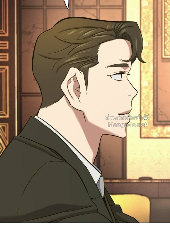 Doujin-Lc- อ่าน โดจิน มังฮวา เกาหลี ญี่ปุ่น จีน แปลไทย Reborn Rich ตอนที่ 1 2 3 4 5 6 7 8 9 10 11 12 13 14 ฟรี ไม่มีโฆษณา อ่าน โดจิน Manhwa เกาหลี ญี่ปุ่น จีน เรามีครบ คัดมาให้เน้นๆ โดจิน 18+ รับประกันความฟินโดย Doujin Lc