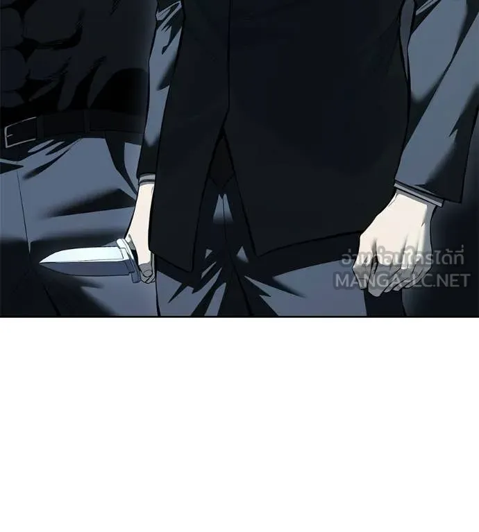 มัจจุราชชุดแดง ตอนที่ 51 รูปที่ 111