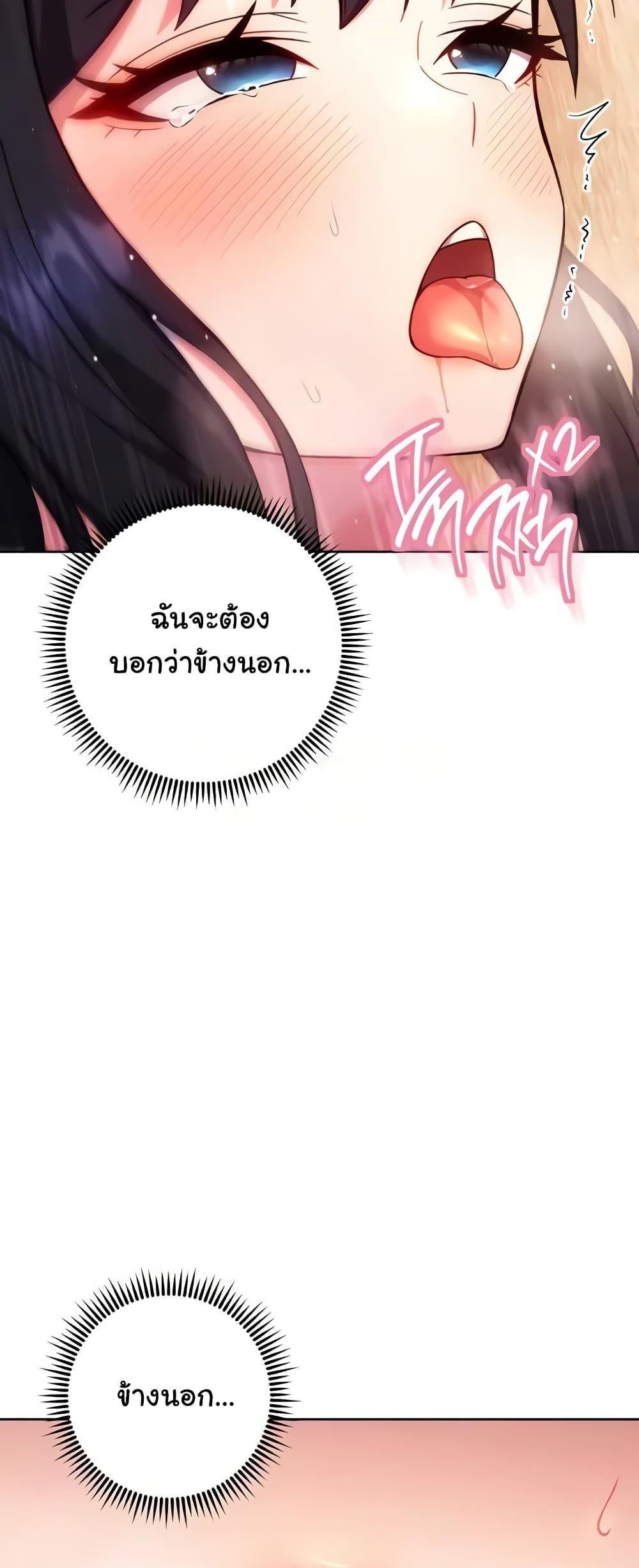 Doujin-Lc- อ่าน โดจิน มังฮวา เกาหลี ญี่ปุ่น จีน แปลไทย Love Choice ตอนที่ 1 2 3 4 5 6 7 8 9 10 11 12 13 14 ฟรี ไม่มีโฆษณา อ่าน โดจิน Manhwa เกาหลี ญี่ปุ่น จีน เรามีครบ คัดมาให้เน้นๆ โดจิน 18+ รับประกันความฟินโดย  Doujin Lc