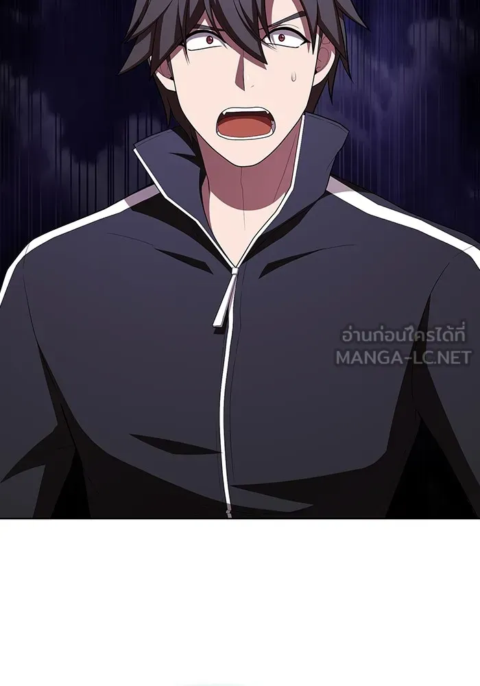 ผู้เล่นขั้นเทพแห่งหอคอยฝึกสอน ตอนที่ 150 รูปที่ 24