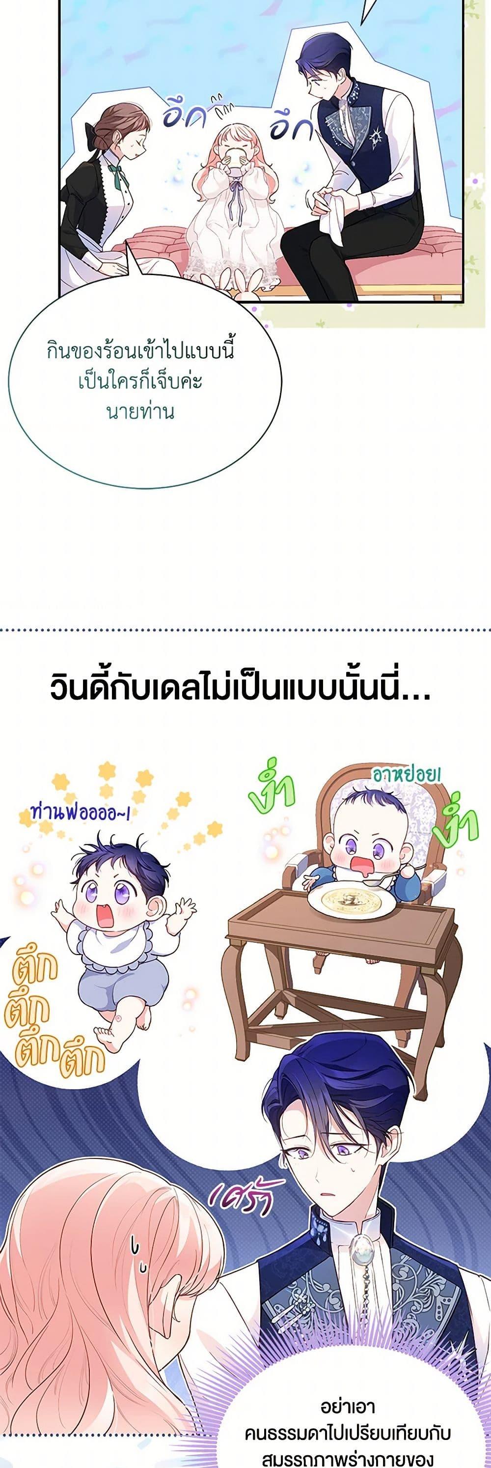 Manga-lc-com อ่านมังงะ อ่านการ์ตูน ออนไลน์ ฟรี Obsessed With Shuelina ตอนที่ 1 2 3 4 5 6 7 8 9 10 11 12 13 14 ฟรี ไม่มีโฆษณา Manga-lc - อ่าน มังงะ อ่าน การ์ตูน ออนไลน์ อ่านมังงะ ฟรี