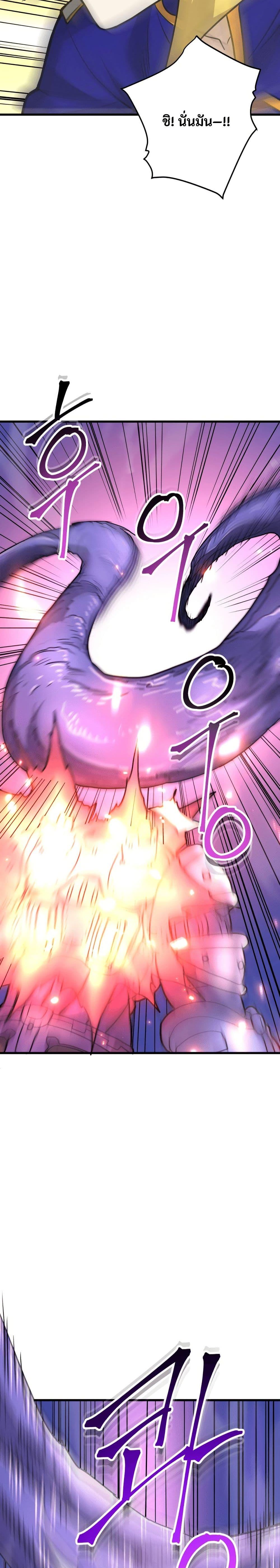 Manga-lc-com อ่านมังงะ อ่านการ์ตูน ออนไลน์ ฟรี Gigantic Rider in 1RM ตอนที่ 1 2 3 4 5 6 7 8 9 10 11 12 13 14 ฟรี ไม่มีโฆษณา Manga-lc - อ่าน มังงะ อ่าน การ์ตูน ออนไลน์ อ่านมังงะ ฟรี