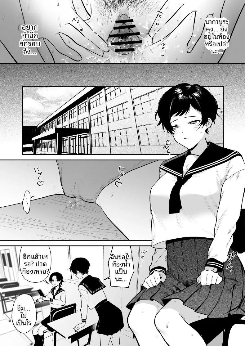 Doujin-Lc- อ่าน โดจิน มังฮวา เกาหลี ญี่ปุ่น จีน แปลไทย โนดะ อาโออิ ผู้หลงใหลในความรื่นรมย์ (Tsuyudaku Shouten) ตอนที่ 1 2 3 4 5 6 7 8 9 10 11 12 13 14 ฟรี ไม่มีโฆษณา อ่าน โดจิน Manhwa เกาหลี ญี่ปุ่น จีน เรามีครบ คัดมาให้เน้นๆ โดจิน 18+ รับประกันความฟินโดย  Doujin Lc