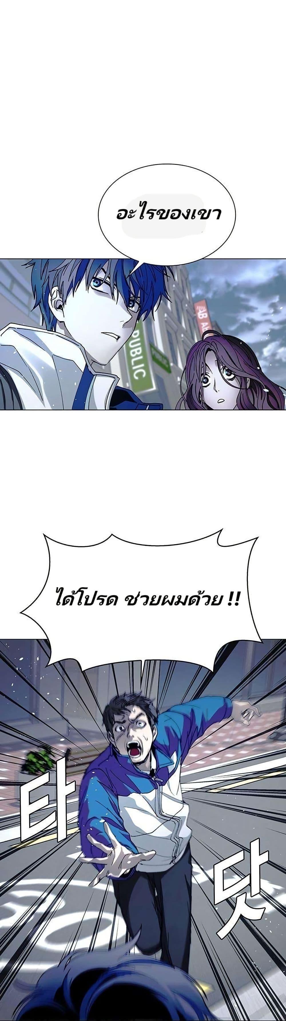 Manga-lc-com อ่านมังงะ อ่านการ์ตูน ออนไลน์ ฟรี The End of the World is Just a Game to Me ตอนที่ 1 2 3 4 5 6 7 8 9 10 11 12 13 14 ฟรี ไม่มีโฆษณา Manga-lc - อ่าน มังงะ อ่าน การ์ตูน ออนไลน์ อ่านมังงะ ฟรี