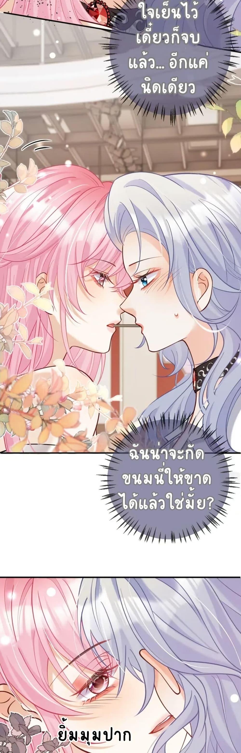Manga-lc-com อ่านมังงะ อ่านการ์ตูน ออนไลน์ ฟรี Black Moonlight Heroine Always Wants to Mark Me ตอนที่ 1 2 3 4 5 6 7 8 9 10 11 12 13 14 ฟรี ไม่มีโฆษณา Manga-lc - อ่าน มังงะ อ่าน การ์ตูน ออนไลน์ อ่านมังงะ ฟรี