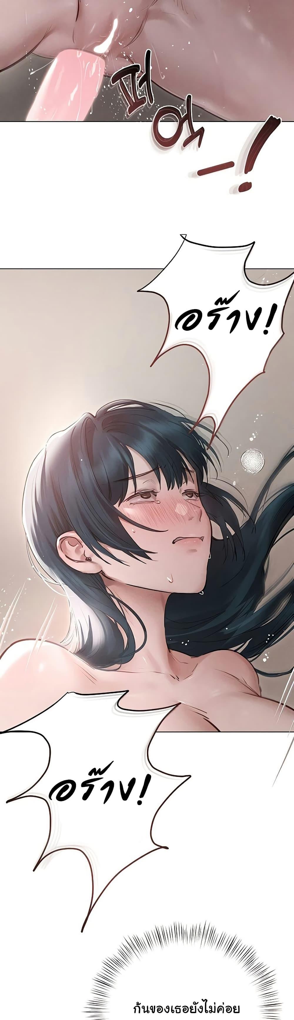 Doujin-Lc- อ่าน โดจิน มังฮวา เกาหลี ญี่ปุ่น จีน แปลไทย Getting to Know Mila ตอนที่ 1 2 3 4 5 6 7 8 9 10 11 12 13 14 ฟรี ไม่มีโฆษณา อ่าน โดจิน Manhwa เกาหลี ญี่ปุ่น จีน เรามีครบ คัดมาให้เน้นๆ โดจิน 18+ รับประกันความฟินโดย  Doujin Lc