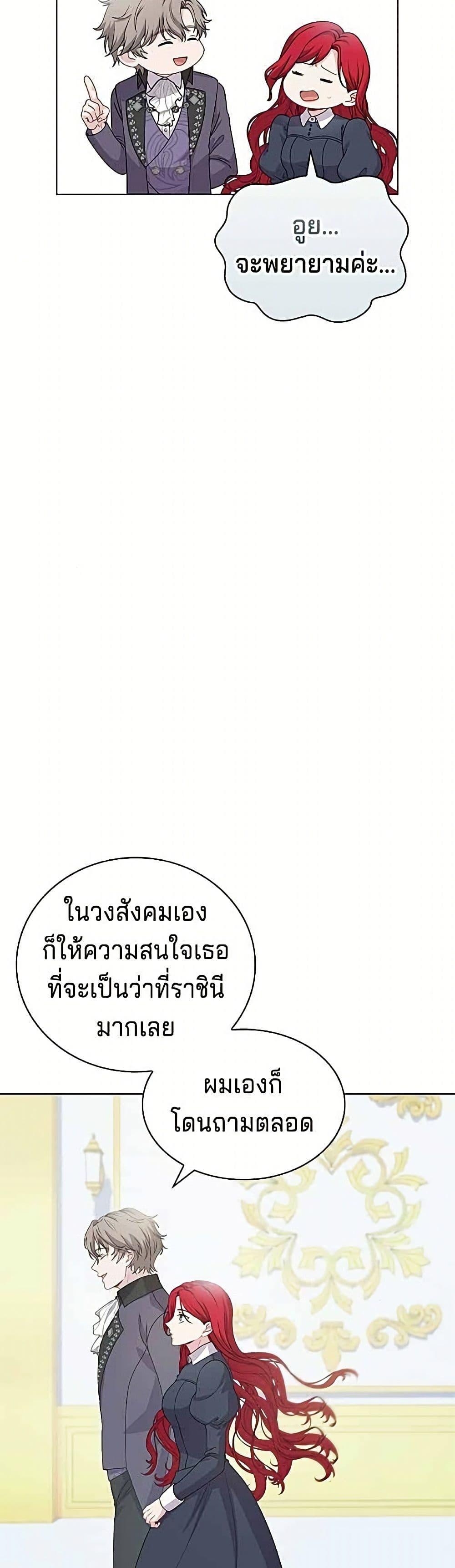 Manga-lc-com อ่านมังงะ อ่านการ์ตูน ออนไลน์ ฟรี His Recovery Magic Worked Too Well! ตอนที่ 1 2 3 4 5 6 7 8 9 10 11 12 13 14 ฟรี ไม่มีโฆษณา Manga-lc - อ่าน มังงะ อ่าน การ์ตูน ออนไลน์ อ่านมังงะ ฟรี
